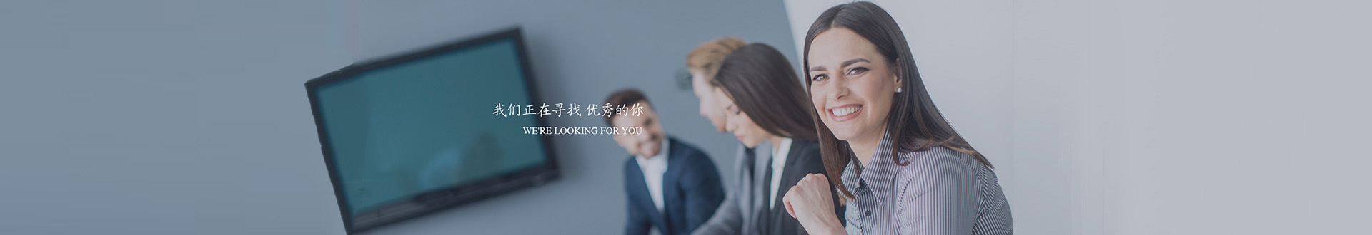 加入Z6尊龙凯时