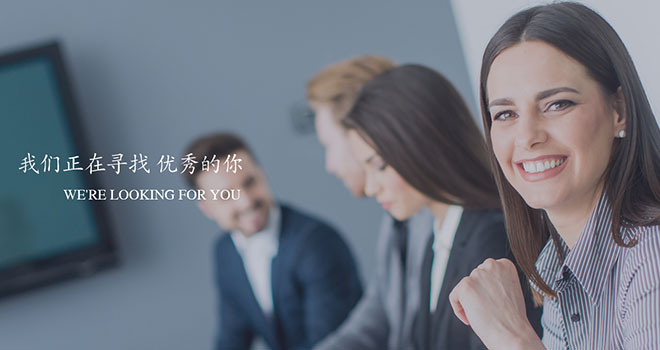 加入Z6尊龙凯时
