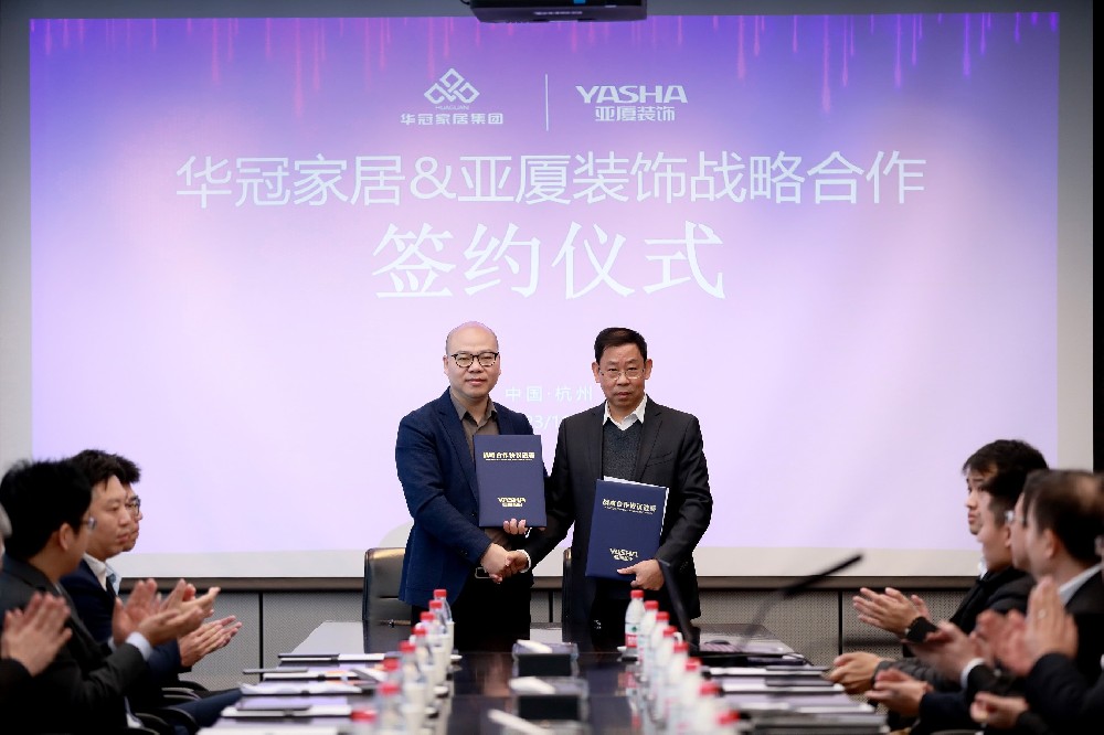 协力同行 合作共赢｜Z6尊龙凯时家居集团&亚厦装饰成功签订2024年战略合作
