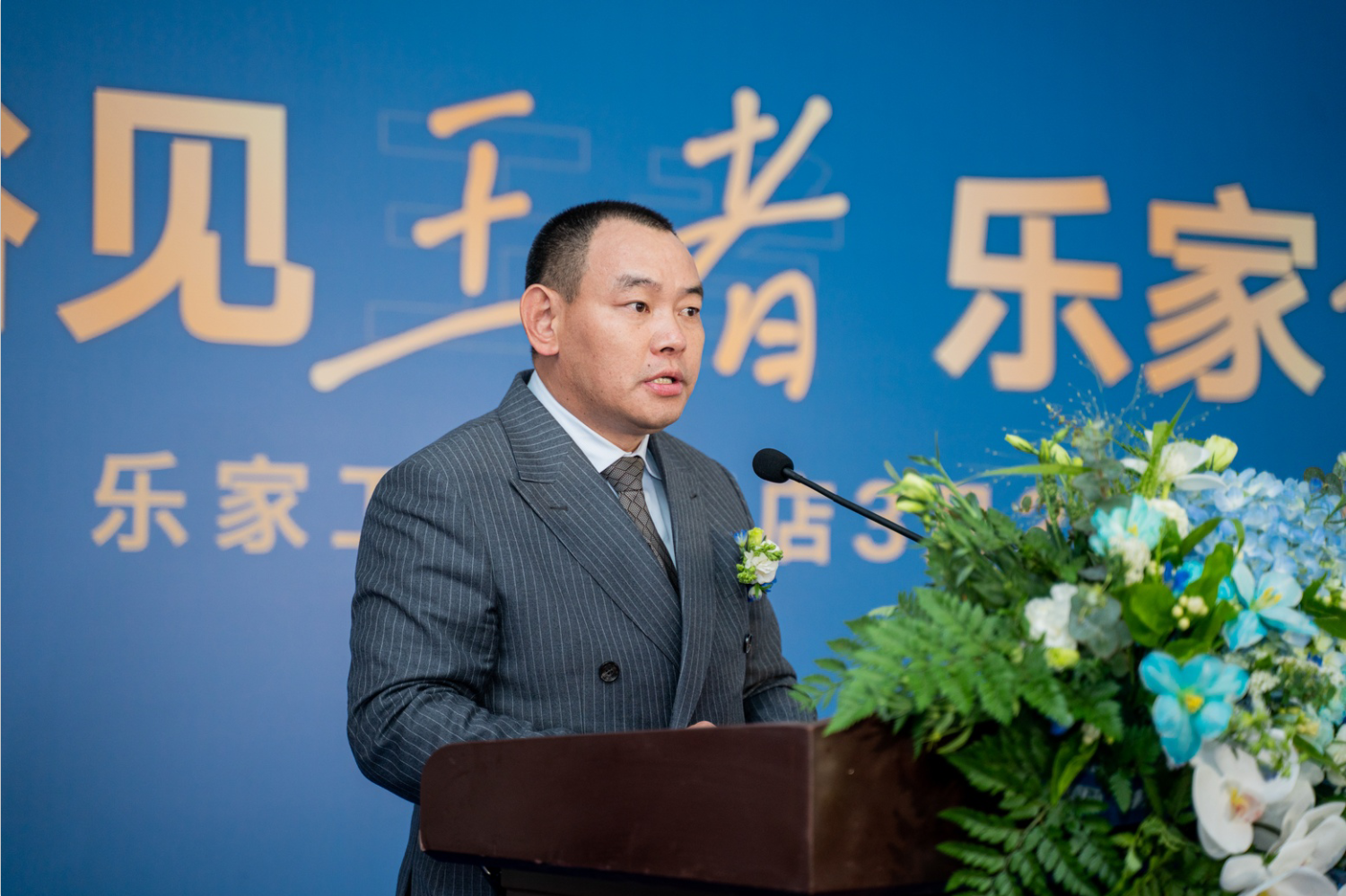 Z6尊龙·凯时(中国)-官方网站