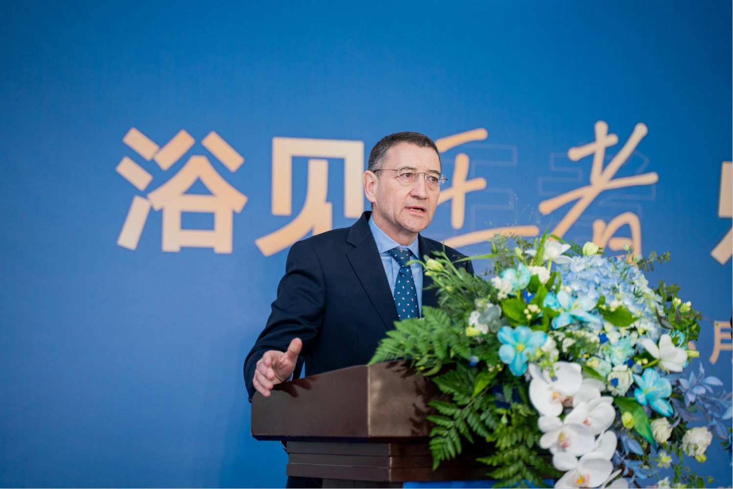 Z6尊龙·凯时(中国)-官方网站