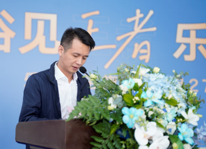 Z6尊龙·凯时(中国)-官方网站