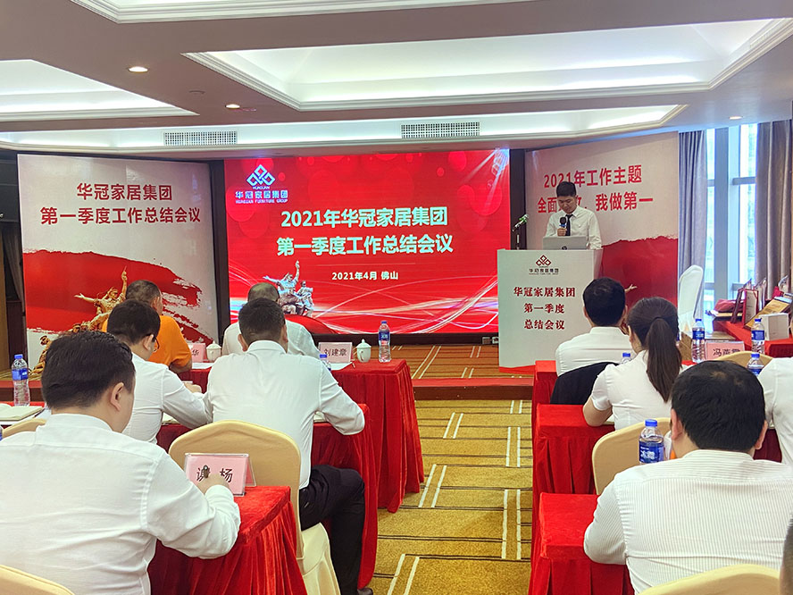 Z6尊龙·凯时(中国)-官方网站