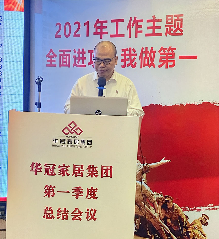 Z6尊龙·凯时(中国)-官方网站