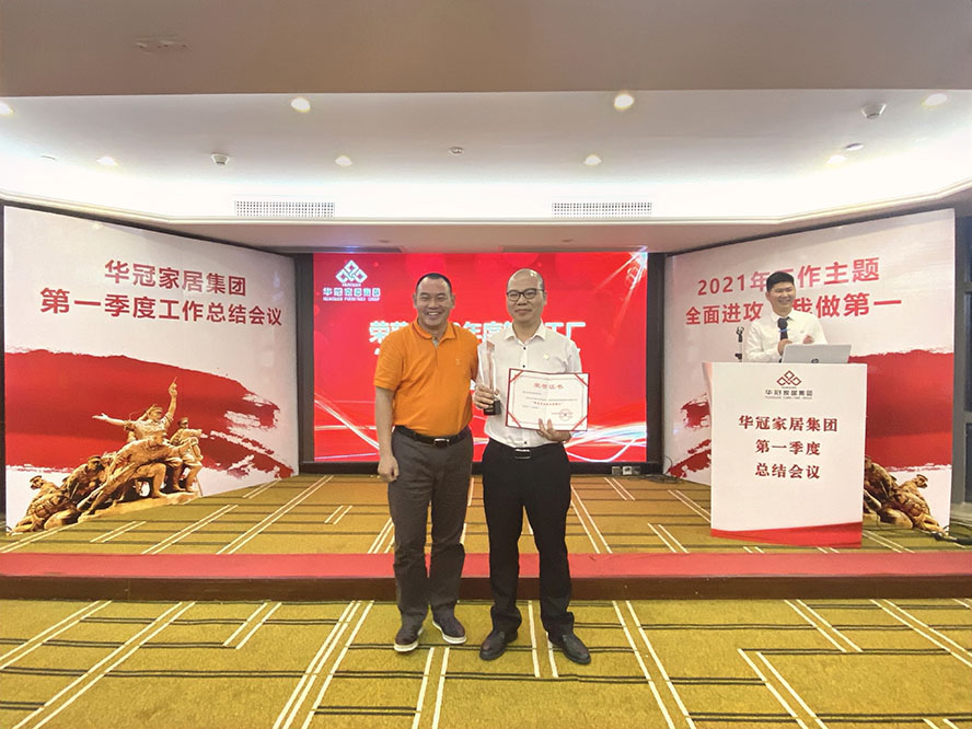 Z6尊龙·凯时(中国)-官方网站