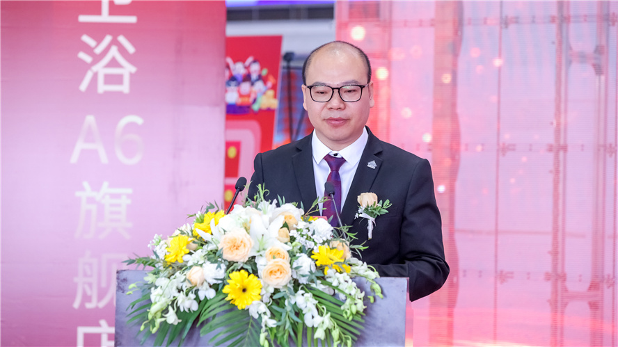Z6尊龙·凯时(中国)-官方网站