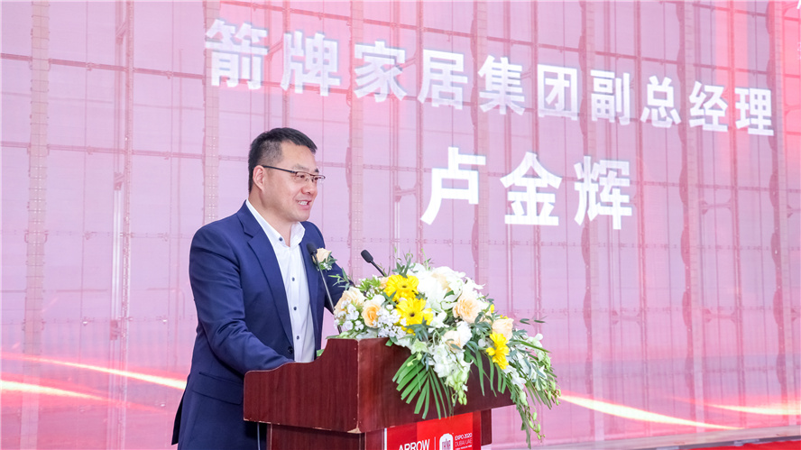 Z6尊龙·凯时(中国)-官方网站