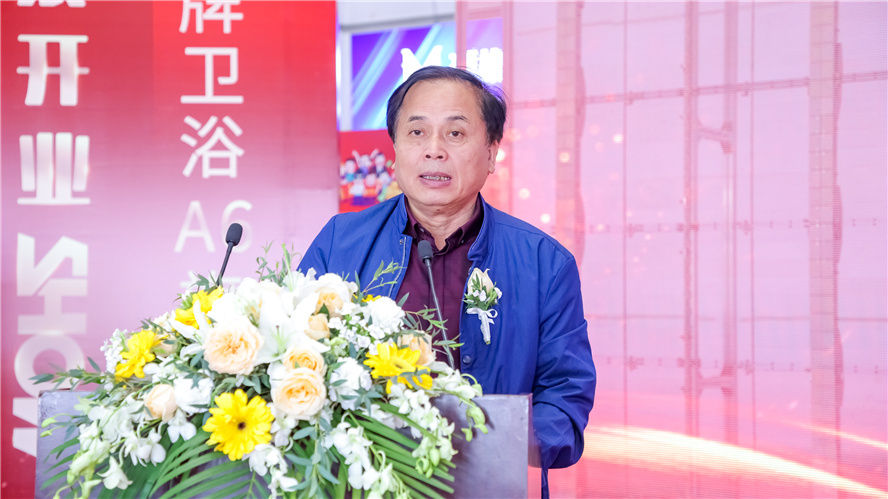 Z6尊龙·凯时(中国)-官方网站