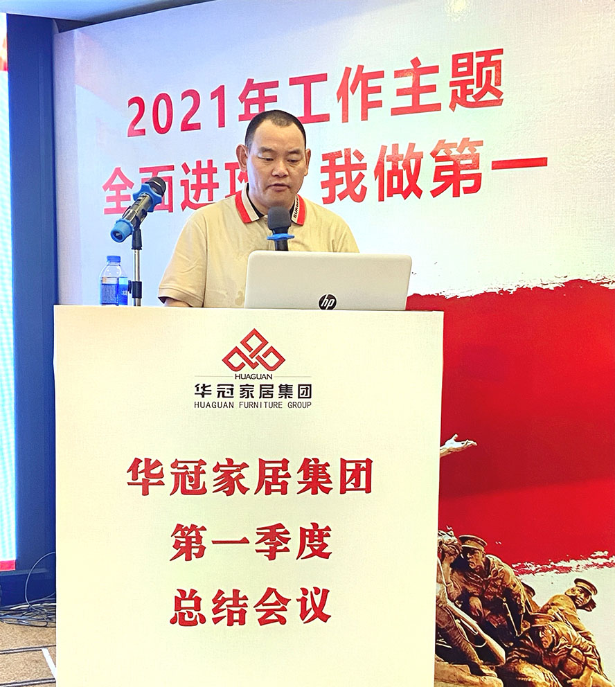 Z6尊龙·凯时(中国)-官方网站