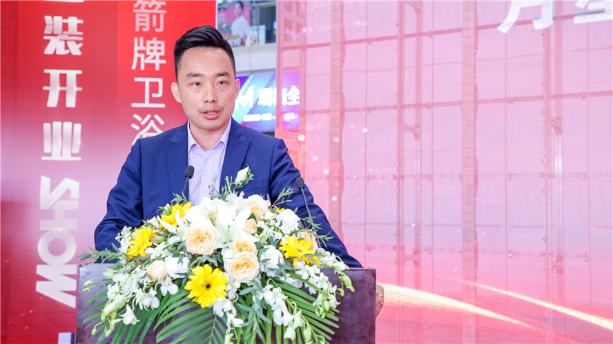 Z6尊龙·凯时(中国)-官方网站