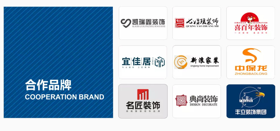Z6尊龙·凯时(中国)-官方网站