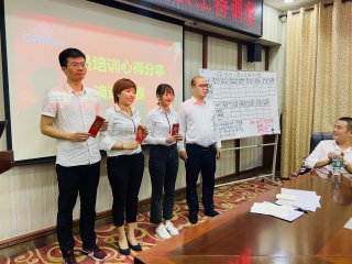  2020年6月1-6日，，，，，Z6尊龙凯时建材6月新员工特训营