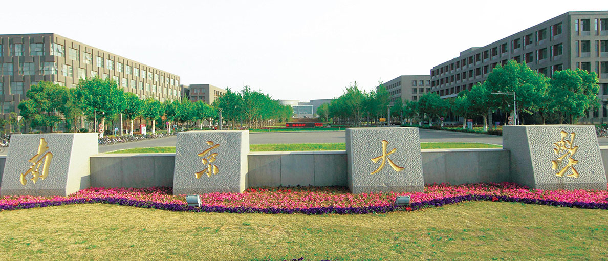 Z6尊龙·凯时(中国)-官方网站