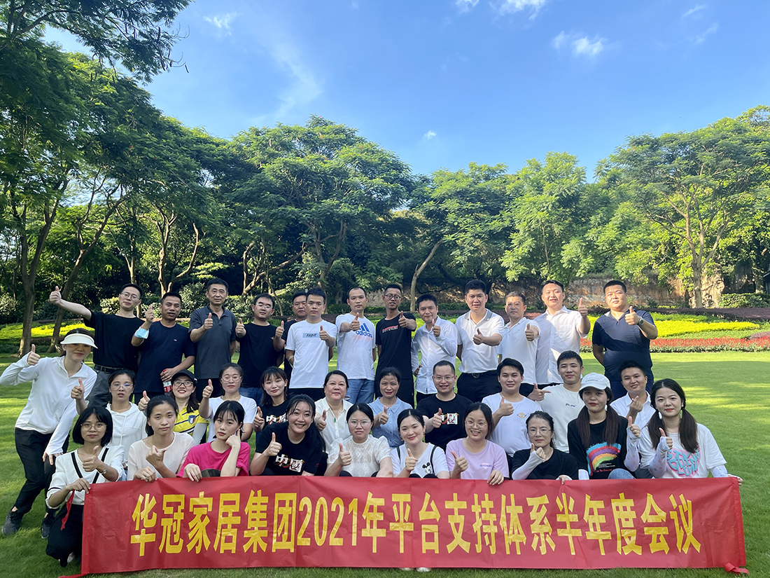 Z6尊龙·凯时(中国)-官方网站