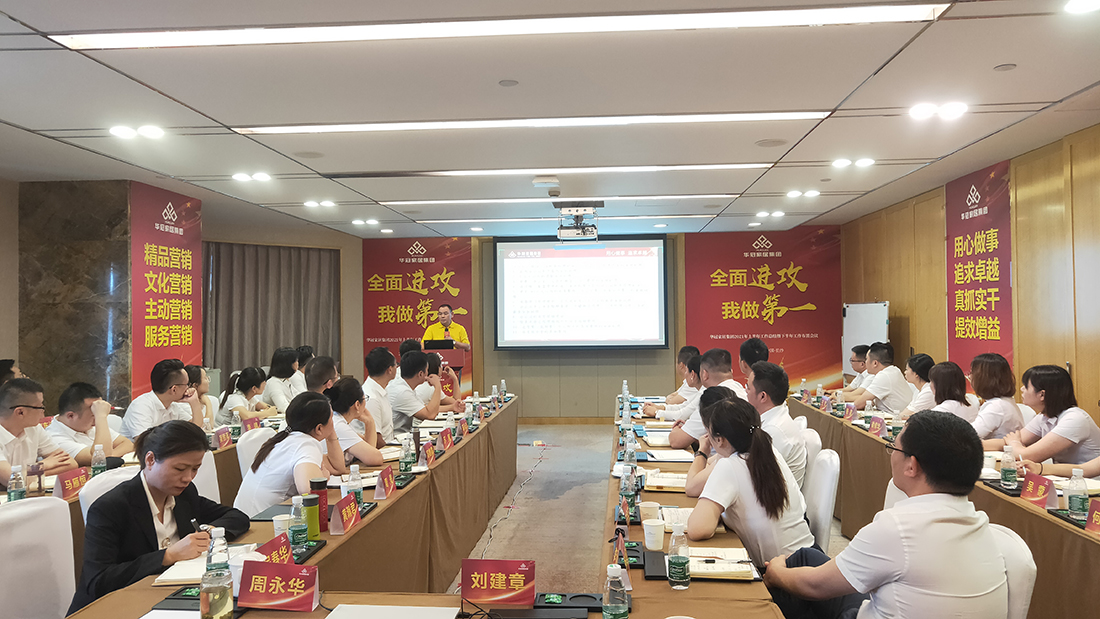 Z6尊龙·凯时(中国)-官方网站