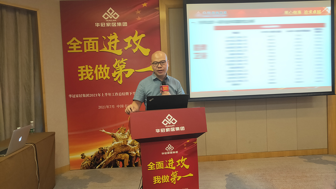 Z6尊龙·凯时(中国)-官方网站