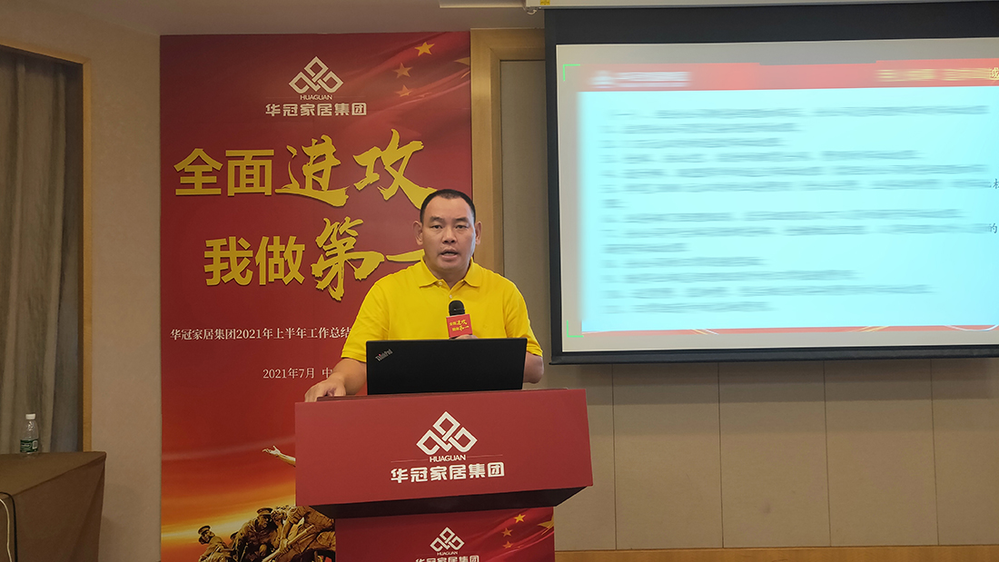 Z6尊龙·凯时(中国)-官方网站