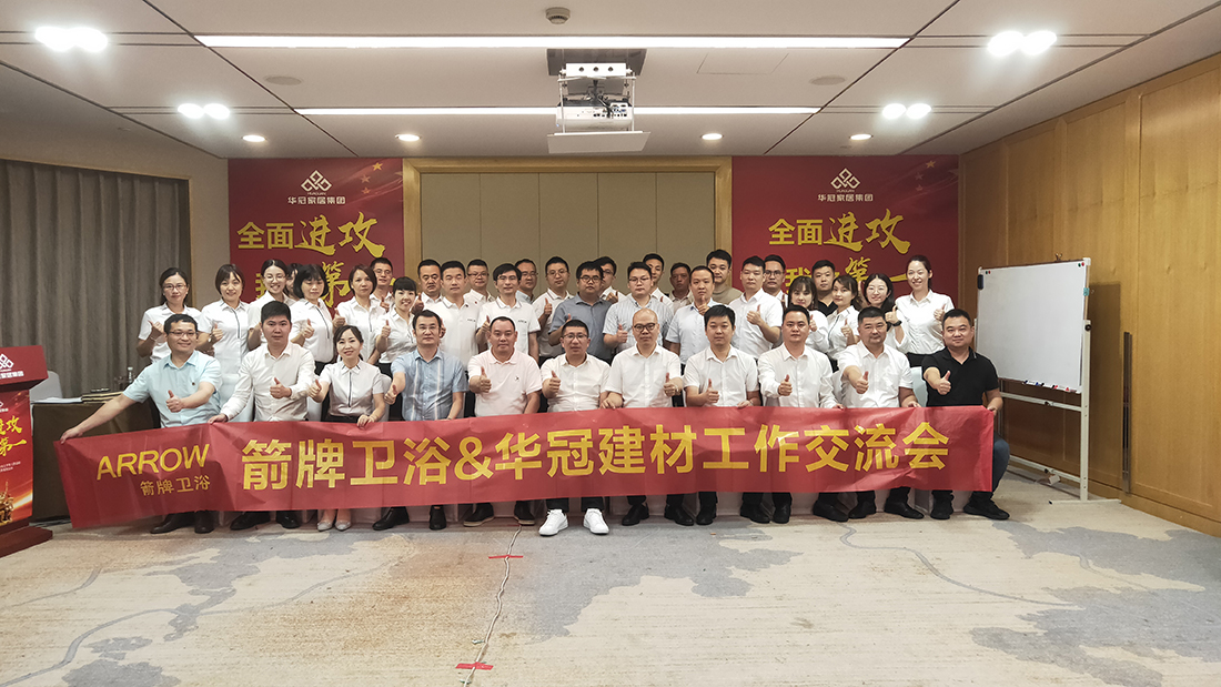 Z6尊龙·凯时(中国)-官方网站