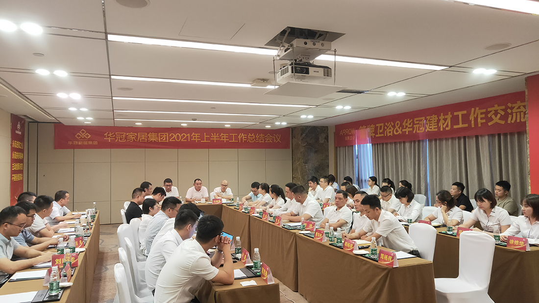 Z6尊龙·凯时(中国)-官方网站