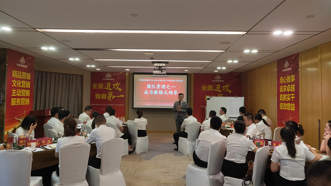 Z6尊龙·凯时(中国)-官方网站