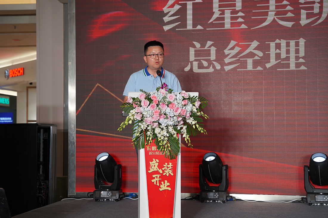 Z6尊龙·凯时(中国)-官方网站
