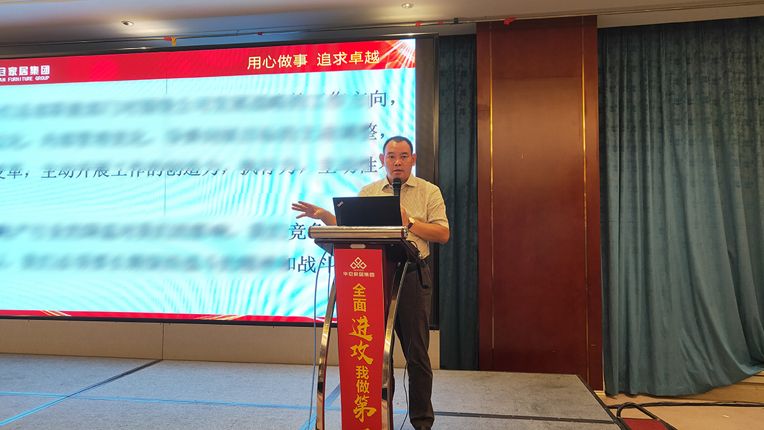 Z6尊龙·凯时(中国)-官方网站